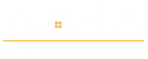 ДАЧА